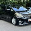 toyota alphard 2012 -TOYOTA--Alphard DBA-ANH20W--ANH20-8236645---TOYOTA--Alphard DBA-ANH20W--ANH20-8236645- image 5