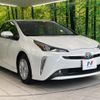 toyota prius 2022 CFJ1705773 image 16