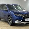 nissan x-trail 2020 -NISSAN--X-Trail DBA-NT32--NT32-596069---NISSAN--X-Trail DBA-NT32--NT32-596069- image 17