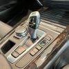 bmw x5 2015 quick_quick_KS30S_WBAKS420500J54157 image 9