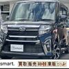 daihatsu tanto 2022 quick_quick_6BA-LA650S_LA650S-1107205 image 5