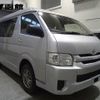 toyota hiace-wagon 2019 -TOYOTA--Hiace Wagon TRH219W--0031966---TOYOTA--Hiace Wagon TRH219W--0031966- image 5