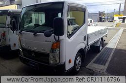 mitsubishi-fuso canter-guts 2014 GOO_NET_EXCHANGE_1300459A30250502W001