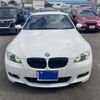 bmw 3-series 2009 CFJ4520100 image 1