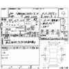 mini mini-others 2016 -BMW 【岡山 301ふ3321】--BMW Mini LN15--WMWLN320402D75102---BMW 【岡山 301ふ3321】--BMW Mini LN15--WMWLN320402D75102- image 4