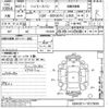 toyota hiace-van 2019 -TOYOTA--Hiace Van GDH201V-1017835---TOYOTA--Hiace Van GDH201V-1017835- image 3