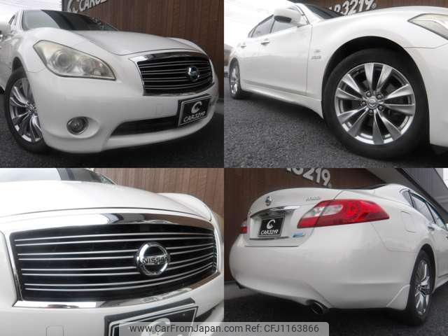 nissan fuga 2010 -NISSAN 【名変中 】--Fuga HY51--401298---NISSAN 【名変中 】--Fuga HY51--401298- image 2