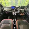 honda n-one 2022 CFJ1792001 image 2