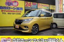 suzuki solio 2020 -SUZUKI--Solio DAA-MA36S--MA36S-780443---SUZUKI--Solio DAA-MA36S--MA36S-780443-