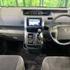 toyota noah 2008 -TOYOTA--Noah DBA-ZRR75G--ZRR75-0020795---TOYOTA--Noah DBA-ZRR75G--ZRR75-0020795- image 2