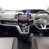 nissan serena 2016 504928-929230 image 1