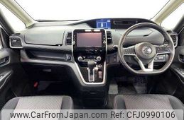 nissan serena 2016 504928-929230