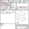 daihatsu mira-cocoa 2015 quick_quick_DBA-L675S_L675S-0207853 image 21
