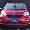 toyota passo 2016 GOO_JP_700050729330241228002 image 8