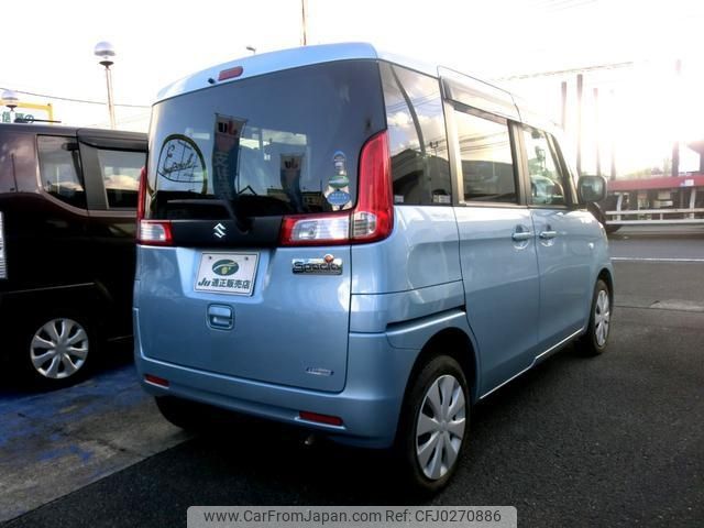 suzuki spacia 2015 -SUZUKI--Spacia MK42S--125447---SUZUKI--Spacia MK42S--125447- image 2