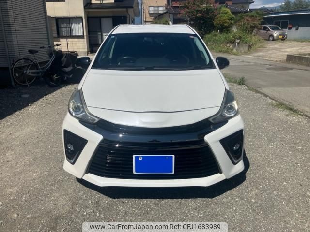 toyota prius-α 2015 CFJ1683989 image 1