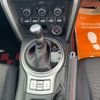 subaru brz 2013 -SUBARU--BRZ ZC6--013263---SUBARU--BRZ ZC6--013263- image 6