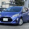 toyota aqua 2017 -TOYOTA--AQUA DAA-NHP10--NHP10-2578069---TOYOTA--AQUA DAA-NHP10--NHP10-2578069- image 21