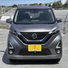 nissan dayz 2020 -NISSAN--DAYZ 5AA-B44W--B44W-0041136---NISSAN--DAYZ 5AA-B44W--B44W-0041136- image 25