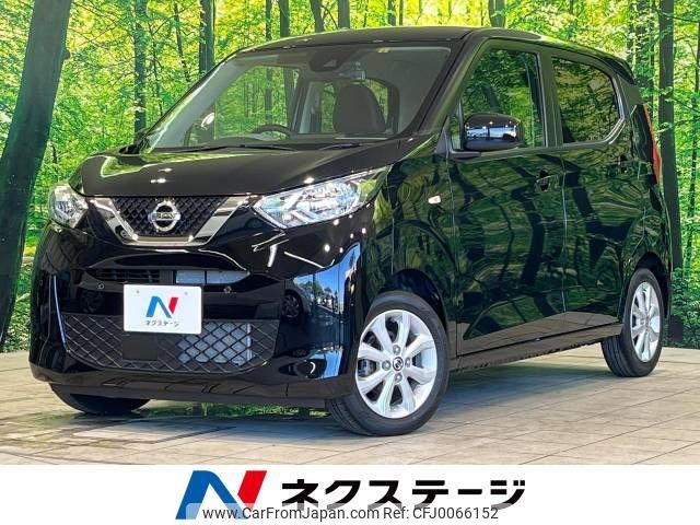 nissan dayz 2021 -NISSAN--DAYZ 5BA-B43W--B43W-0117423---NISSAN--DAYZ 5BA-B43W--B43W-0117423- image 1