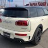 mini mini-others 2018 -BMW--BMW Mini LDA-LR20--WMWLR520802G49272---BMW--BMW Mini LDA-LR20--WMWLR520802G49272- image 3