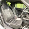 daihatsu copen 2014 -DAIHATSU--Copen DBA-LA400K--LA400K-0003816---DAIHATSU--Copen DBA-LA400K--LA400K-0003816- image 9