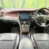 toyota harrier 2014 -TOYOTA--Harrier DBA-ZSU65W--ZSU65-0009698---TOYOTA--Harrier DBA-ZSU65W--ZSU65-0009698- image 2