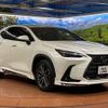 lexus nx 2023 CFJ1640869 image 16