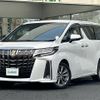 toyota alphard 2020 -TOYOTA--Alphard 3BA-AGH30W--AGH30-9012568---TOYOTA--Alphard 3BA-AGH30W--AGH30-9012568- image 18