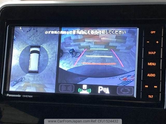 suzuki spacia 2020 CFJ1524432 image 2