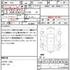 daihatsu move 2017 quick_quick_LA160S_LA160S-0031297 image 21