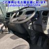 nissan diesel-ud-condor 2013 -NISSAN--Condor MK38L-11728---NISSAN--Condor MK38L-11728- image 5