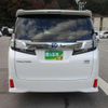 toyota vellfire 2015 quick_quick_DAA-AYH30W_AYH30-0009889 image 5