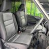 nissan serena 2019 -NISSAN--Serena DAA-HFC27--HFC27-062161---NISSAN--Serena DAA-HFC27--HFC27-062161- image 9