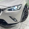 mazda cx-3 2023 CFJ1522932 image 12