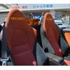 daihatsu copen 2007 CFJ1676658 image 8