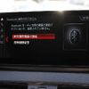 bmw x1 2020 CFJ1797188 image 9
