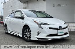 toyota prius 2016 -TOYOTA--Prius DAA-ZVW50--ZVW50-6064766---TOYOTA--Prius DAA-ZVW50--ZVW50-6064766-