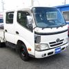 toyota dyna-truck 2016 GOO_NET_EXCHANGE_0511201A30241127W002 image 6