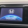 honda vezel 2014 quick_quick_RU3_RU3-1064224 image 4