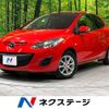 mazda demio 2011 CFJ1762550 image 1