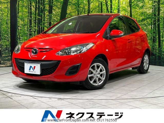 mazda demio 2011 CFJ1762550 image 1