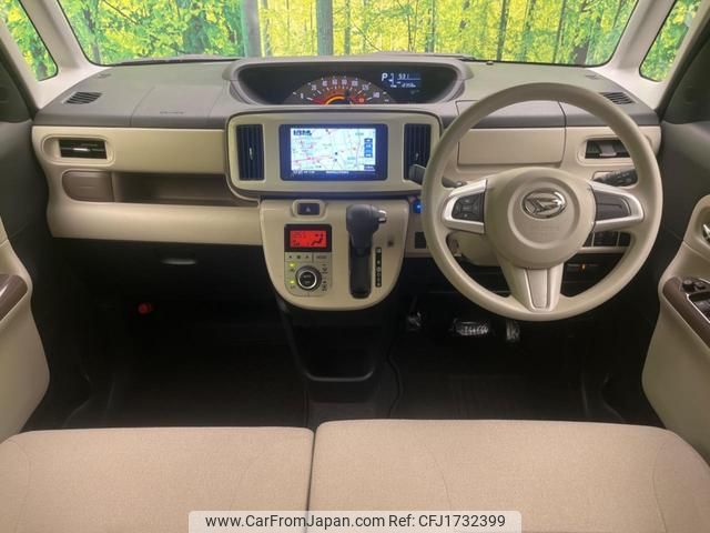 daihatsu move-canbus 2020 CFJ1732399 image 2