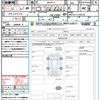 toyota aqua 2023 quick_quick_MXPK11_MXPK11-2125735 image 21