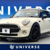 mini mini-others 2017 -BMW--BMW Mini DBA-XM12--WMWXN720803B12369---BMW--BMW Mini DBA-XM12--WMWXN720803B12369- image 1