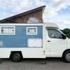 toyota townace-truck 2021 -TOYOTA 【豊田 800ﾀ 652】--Townace Truck 5BF-S413U--S413U-0001464---TOYOTA 【豊田 800ﾀ 652】--Townace Truck 5BF-S413U--S413U-0001464- image 41