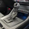 audi q3 2023 CFJ1805554 image 12