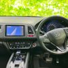 honda vezel 2014 quick_quick_DAA-RU3_RU3-1066254 image 9