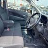 subaru stella 2014 -SUBARU--Stella DBA-LA100F--LA100F-0047854---SUBARU--Stella DBA-LA100F--LA100F-0047854- image 16