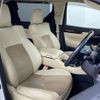 toyota alphard 2015 -TOYOTA--Alphard DAA-AYH30W--AYH30-0023449---TOYOTA--Alphard DAA-AYH30W--AYH30-0023449- image 5